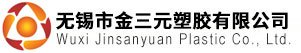 東臺市繁展金屬制品有限公司